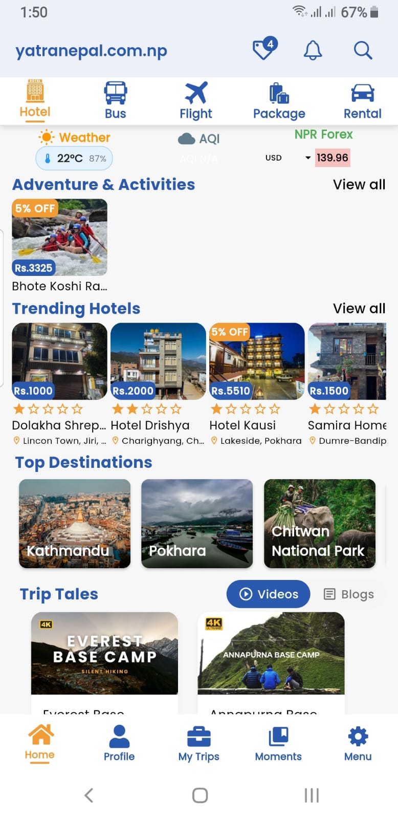 Yatra App Screenshot